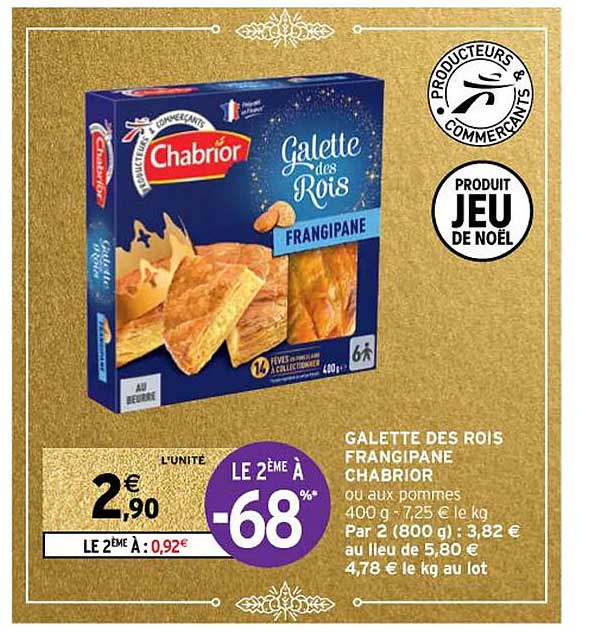 galette des rois frangipane chabrior