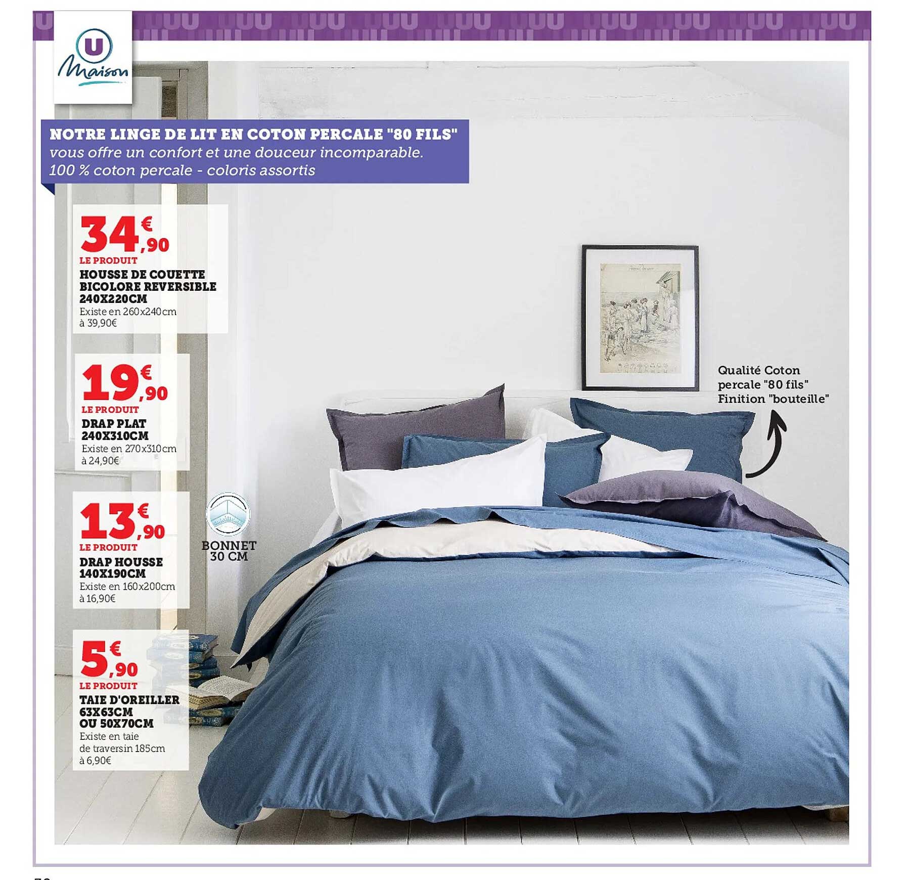 housse de couette bicolore réversible 240 x 220 cm u maison, drap plat 240 x 310 cm u maison, drap housse 140 x 190 cm u maison, taie d'oreiller 63 x 63 cm ou 50 x 70 cm u maison