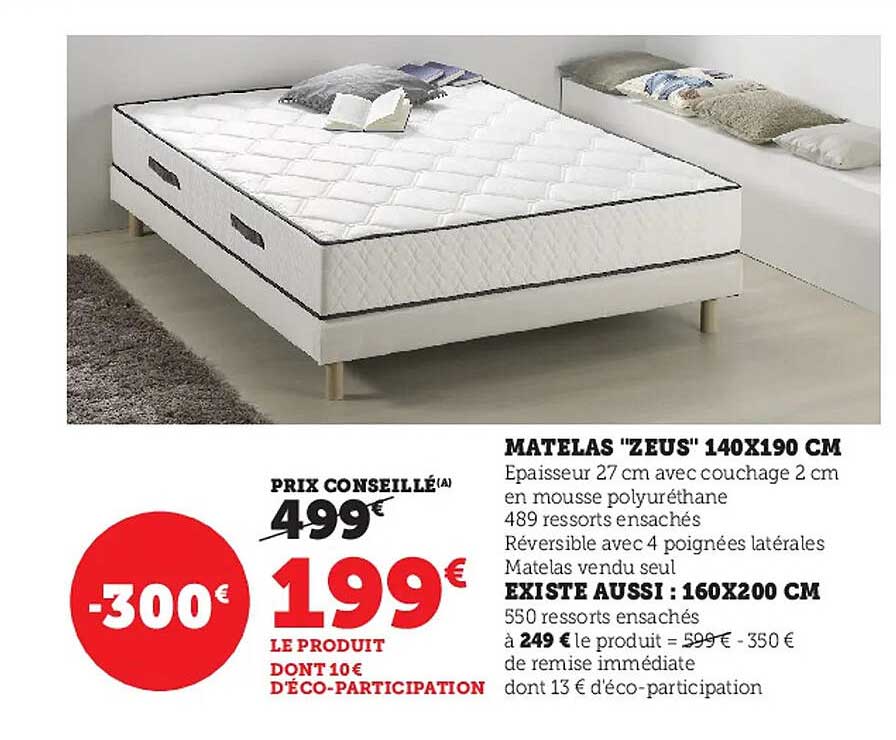 matelas "zeus" 140 x 190 cm existe aussi : 160 x 200 cm