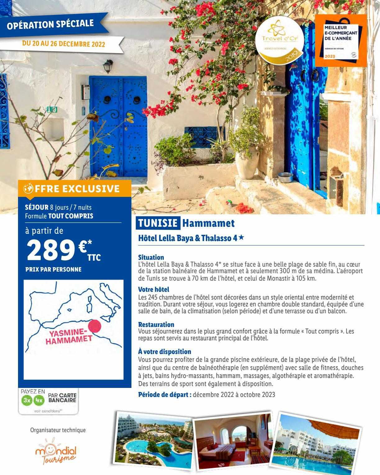 tunisie hammamet : hôtel lella baya & thalasso 4*