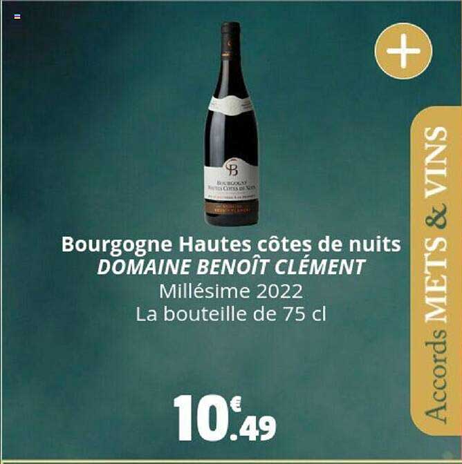 bourgogne hautes côtes de nuits domaine benoît clément