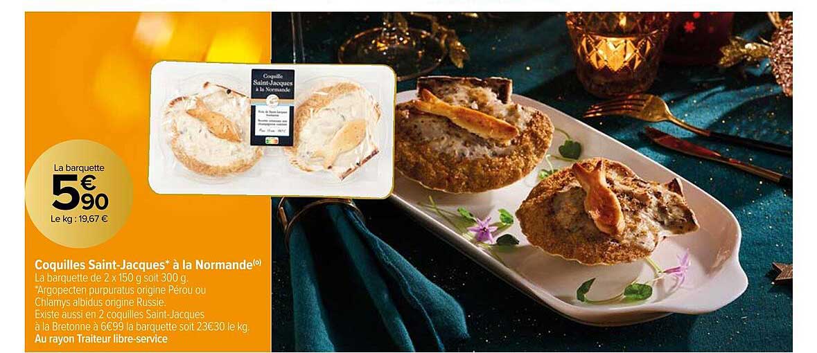 coquliles saint-jacques à la normande