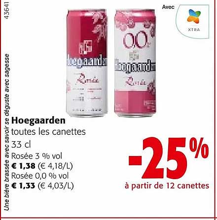 hoegaarden rosée 3%, rosée 0,0% vol.