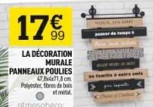 la décoration murale panneaux poulies