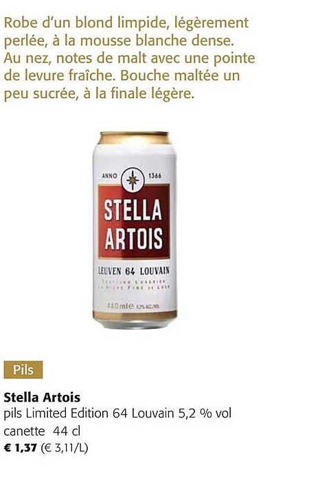 stella artois