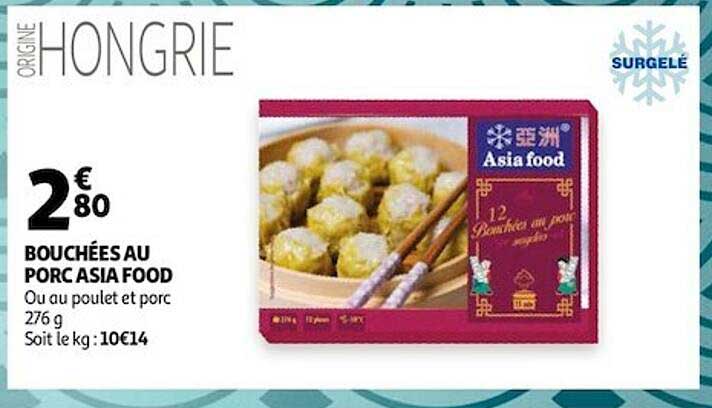 bouchées au porc asia food