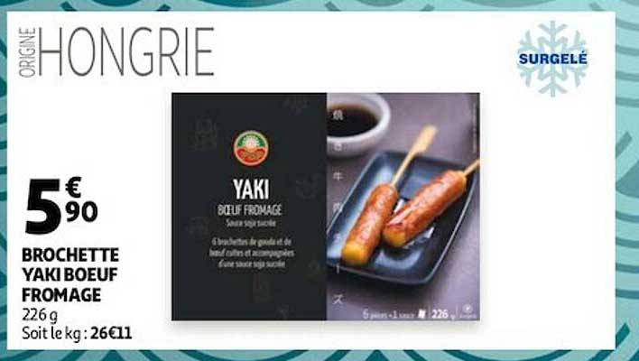 brochette yaki bœuf fromage