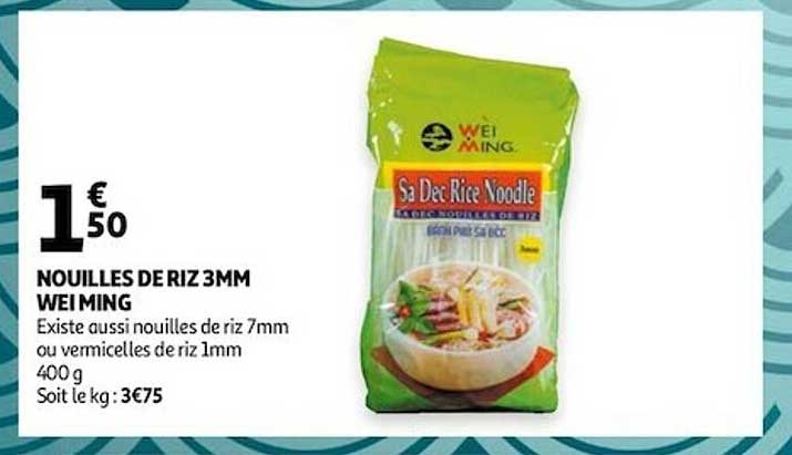 nouilles de riz 3mm wie ming