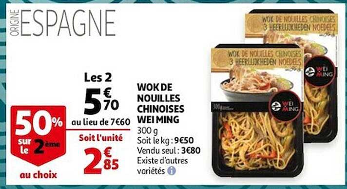 wok de nouilles chinoises wei ming