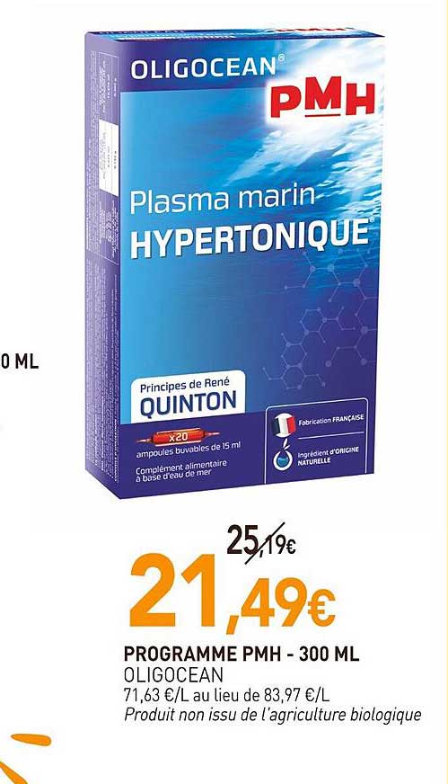 Programme Pmh Oligocean - 300 Ml