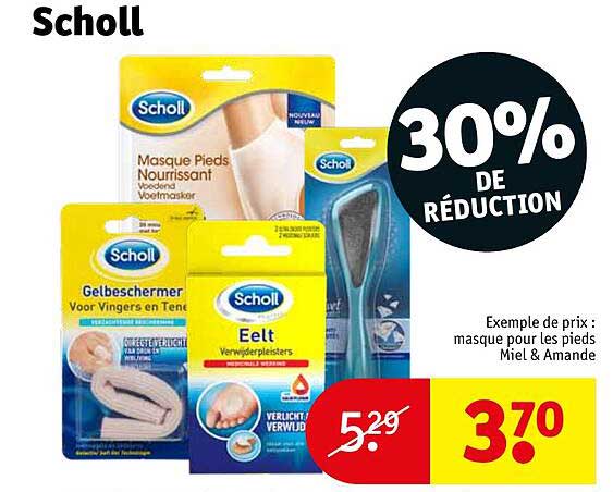 Scholl