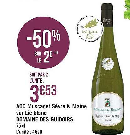 aoc muscadet sèvre & maine sur lie blanc domaine des gidoirs