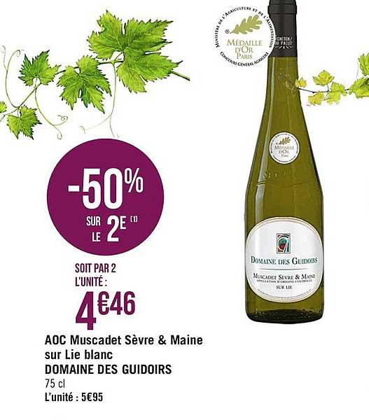 aoc muscadet sèvre & maine sur lie blanc domaine des guidoirs -50% sur le 2è