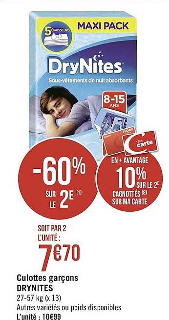 culottes garçons drynites