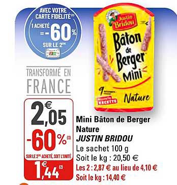 mini bâton de berger nature justin bridou