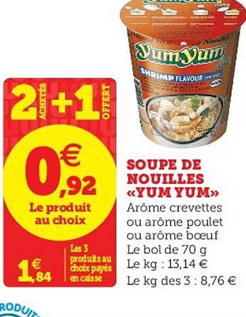 soupe de nouilles «yum yum »