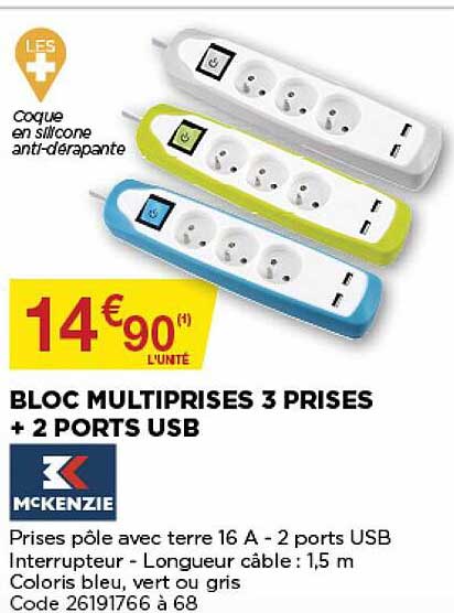 bloc multiprises 3 prises + 2 ports usb mcKenzie