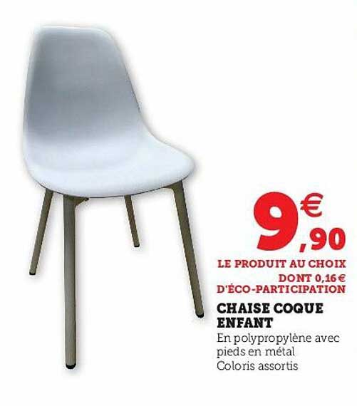 Chaise Coque Enfant