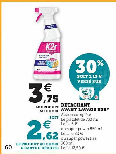 détachant avant lavage k2r