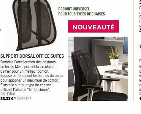 support dorsal office suites