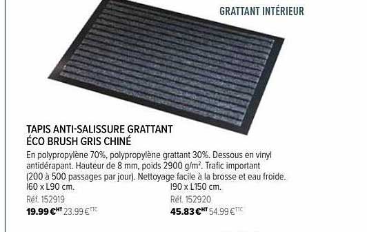 tapis anti-salissure grattant éco brush gris chiné