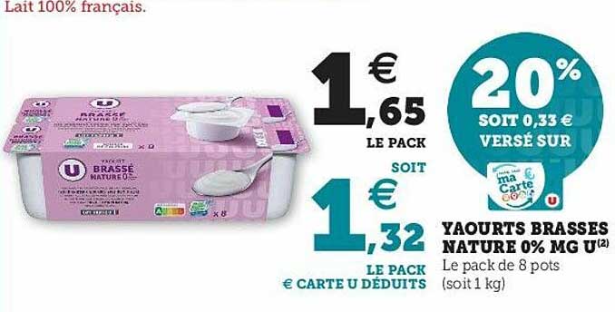 Yaourts Brassés Nature 0% Mg U