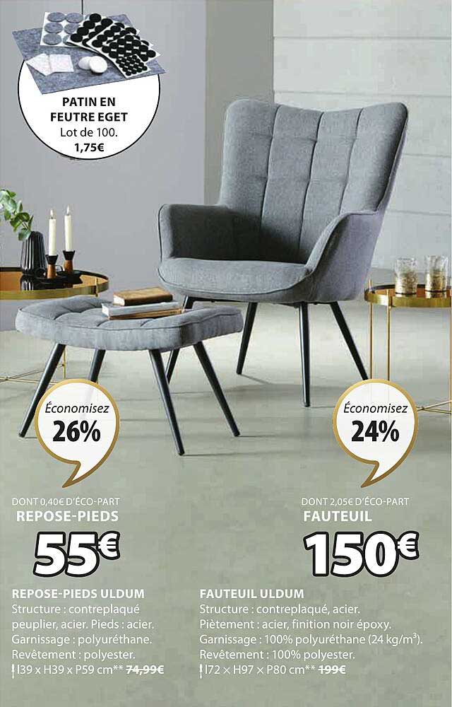 repose-pieds uldum, fauteuil uldum