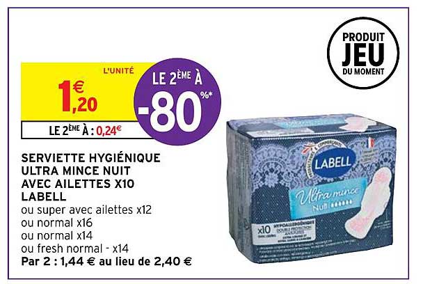 serviette hygiénique ultra mince nuit avec ailettes x10 labell