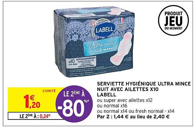 serviette hygiénique ultra mince nuit avec ailettes x10 labell