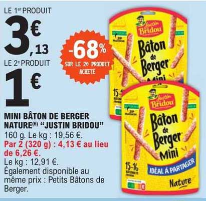 mini bâton de berger nature "justin bridou"