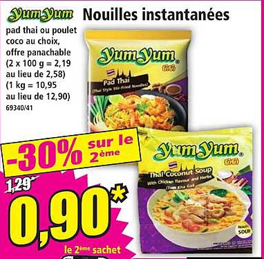nouilles instantanées yum yum