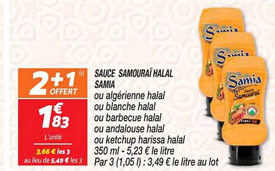 sauce samouraï halal samia