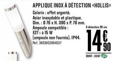 applique inox à détection hollis
