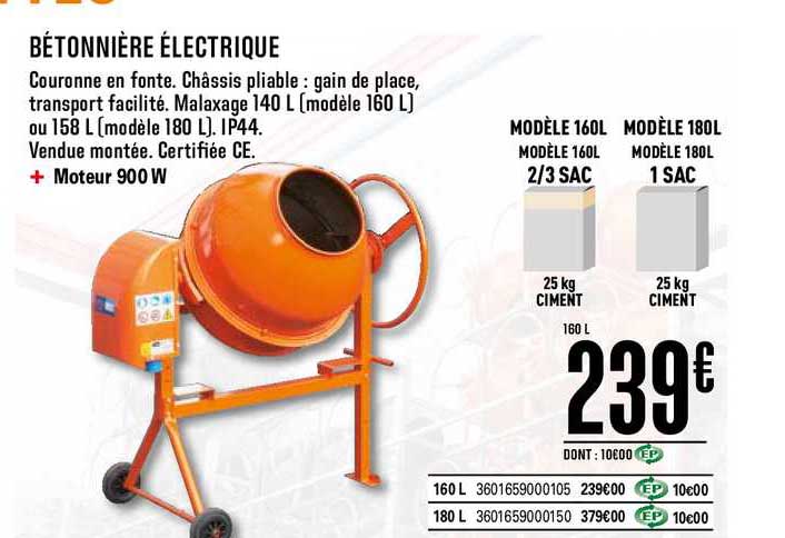 Bétonnière électrique