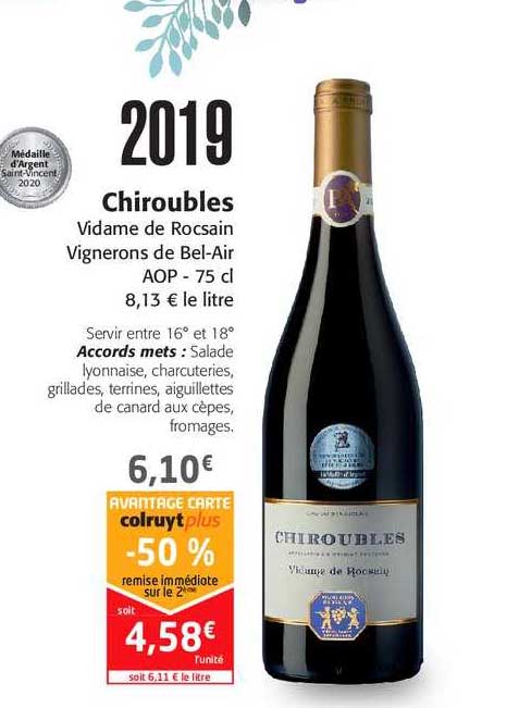 chiroubles vidame de rocsain vignerons de bel-air