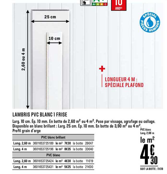 lambris pvc blanc 1 frise