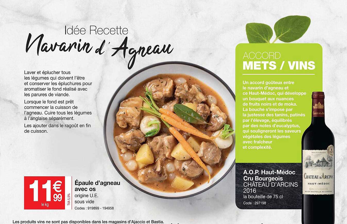 épaule d'agneau avec os