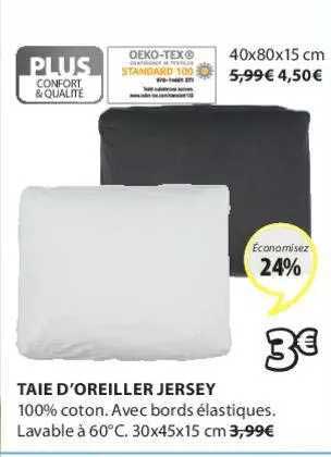 taie d'oreiller jersey