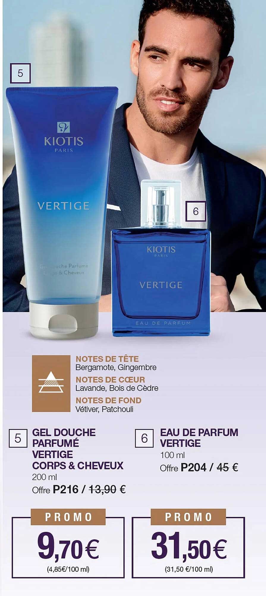 gel douche parfumé vertige corps & cheveux kiotis, eau de parfum vertige kiotis