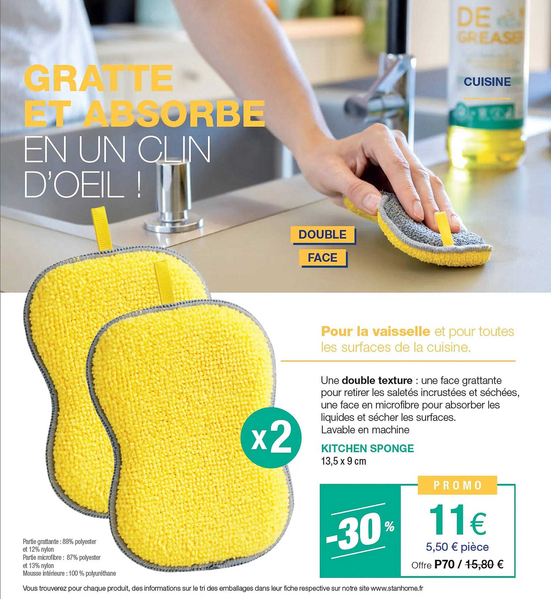 kitchen sponge
