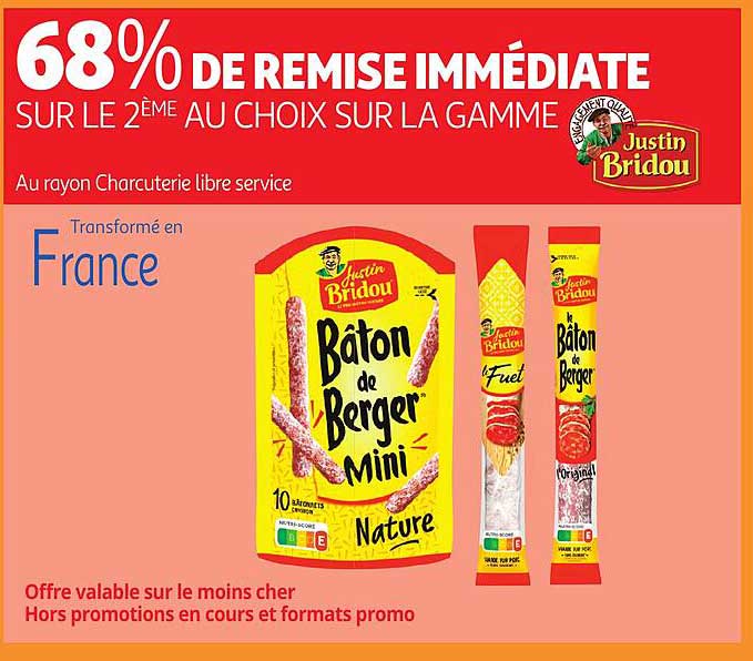 la gamme justin bridou