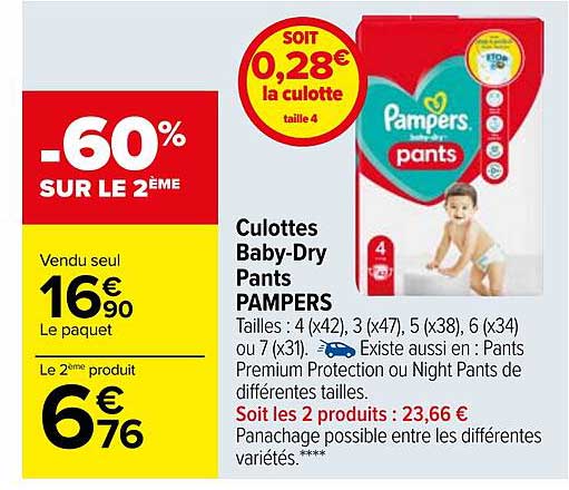 culottes baby-dry pants pampers