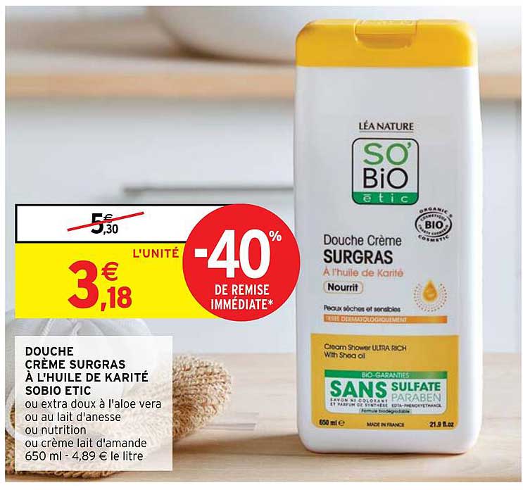 douche crème surgras à l'huile de karité sobio étic