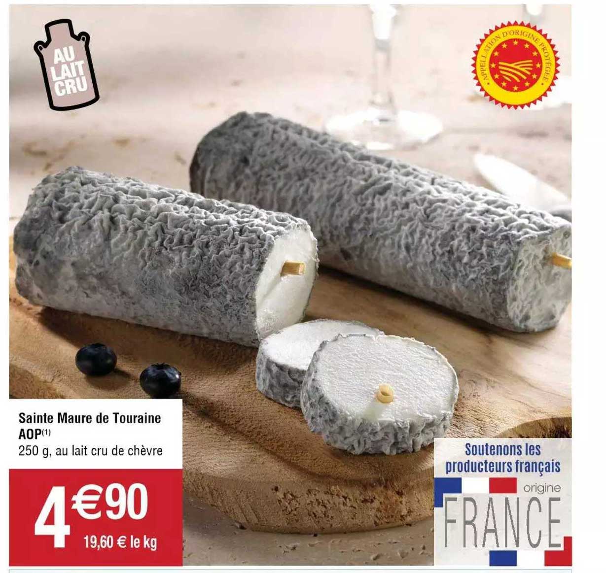 sainte maure de touraine aop