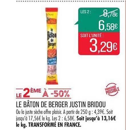 le bâton de berger justin bridou