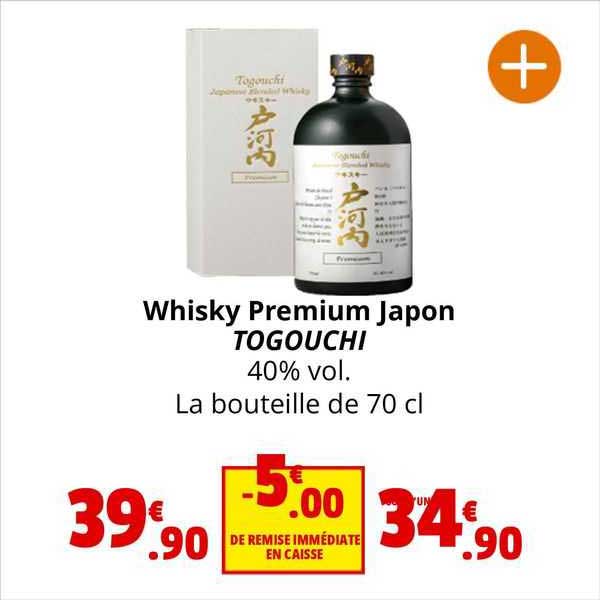 Whisky Premium Japon Togouchi 40% Vol