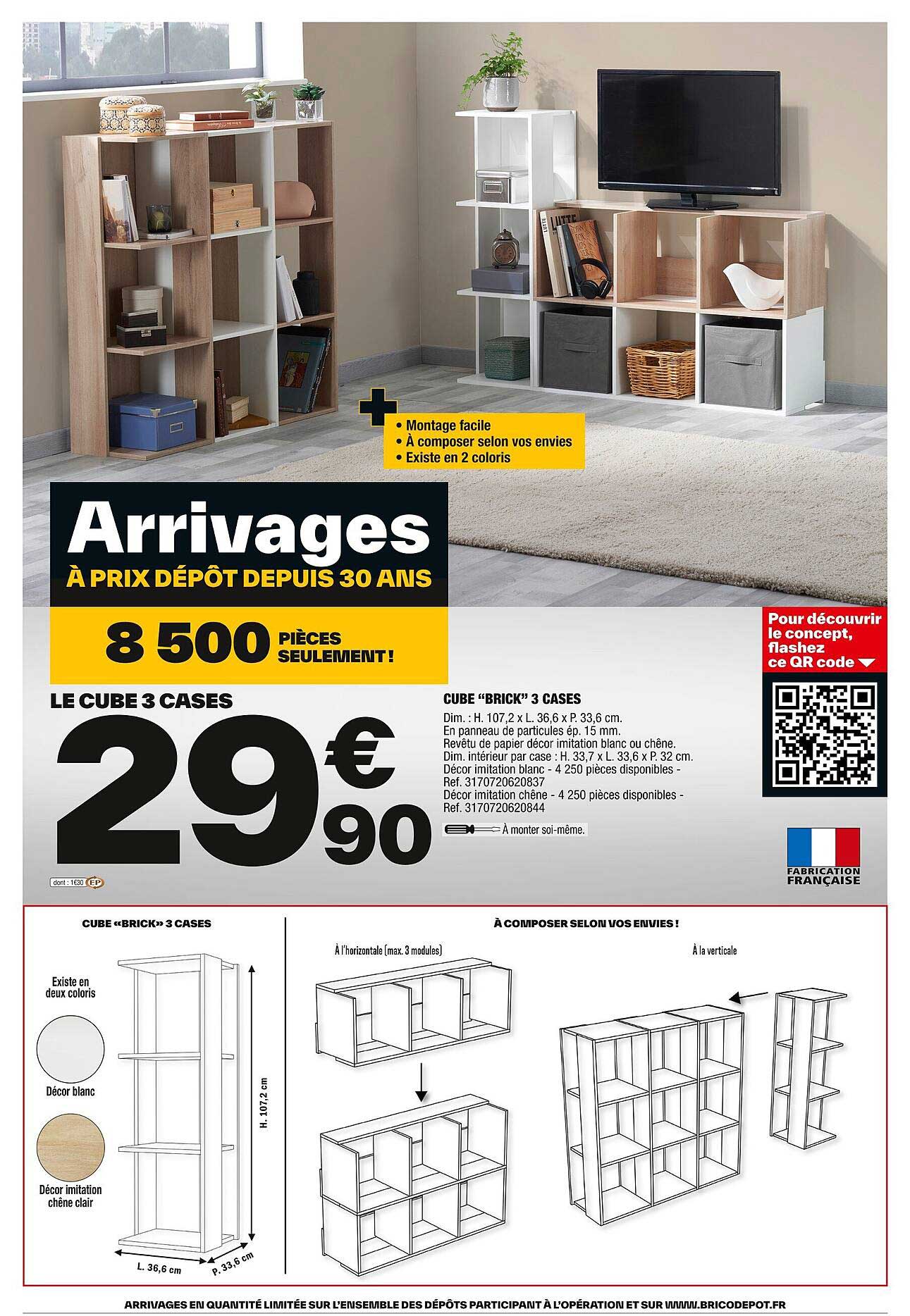 cube "brick" 3 cases