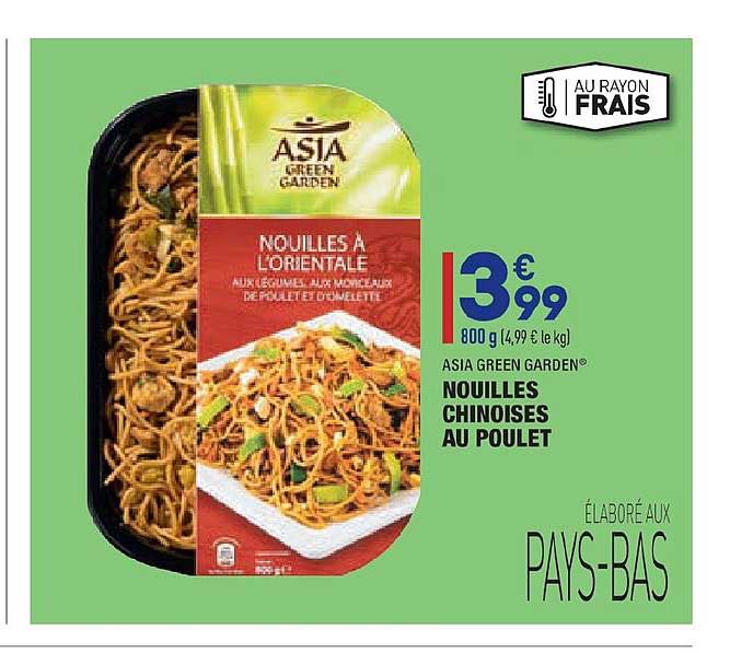 nouilles chinoises au poulet asia green garden