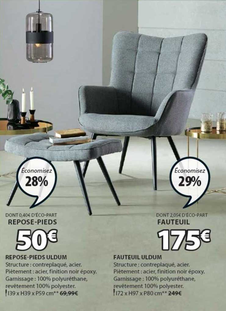 repose-pied uldum, fauteuil uldum