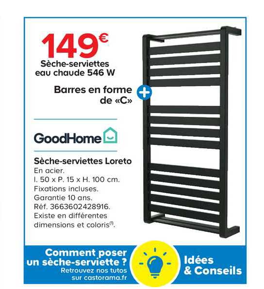 sèche-serviettes loreto goodhome